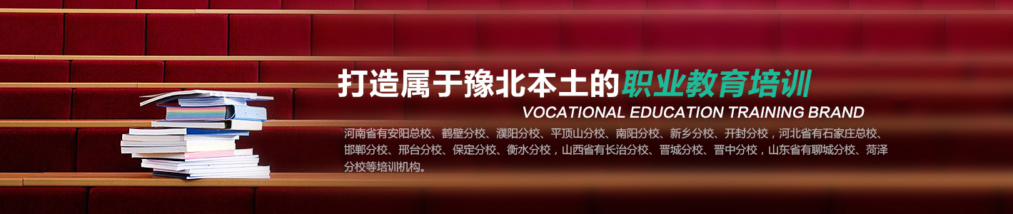 鄂州文宇機電設(shè)備有限公司